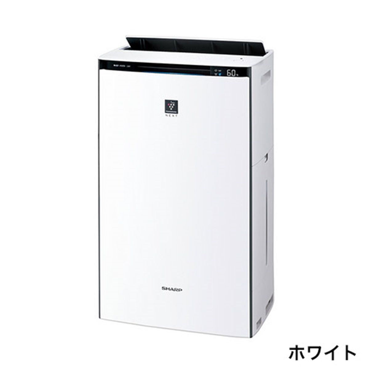 トーカ堂 シャープ 加湿空気清浄機 プラズマクラスター 7000