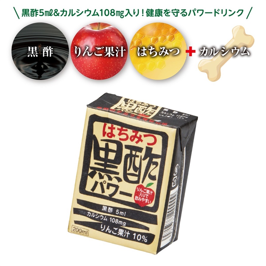 トーカ堂インターネットテレビショッピング