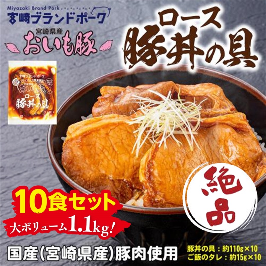 冬月様　確認ページ トーカ堂インターネットテレビショッピング