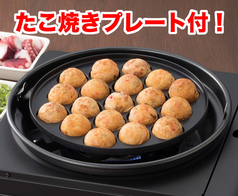 トーカ堂インターネットテレビショッピング