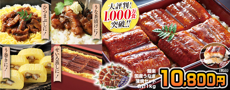 のぶちゃ専用 トーカ堂インターネットテレビショッピング